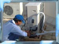 Service de aire acondicionado split e instalacion de daikin.